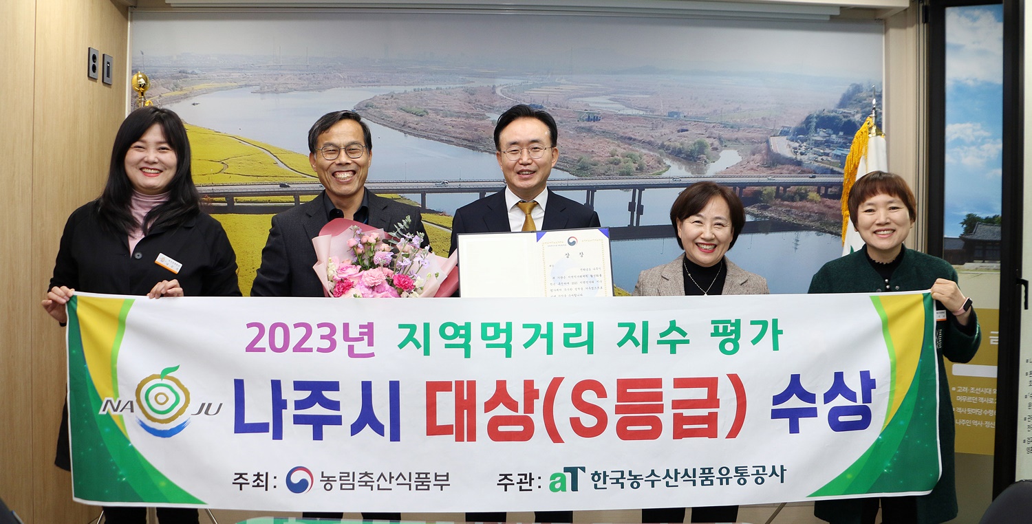 먹거리 이미지