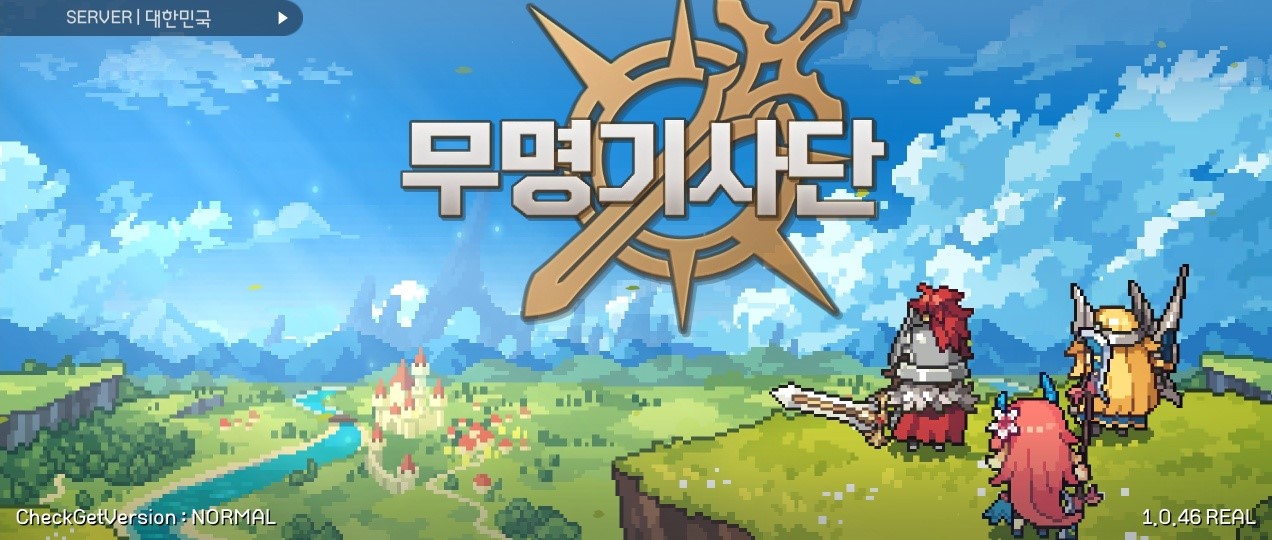 메인화면