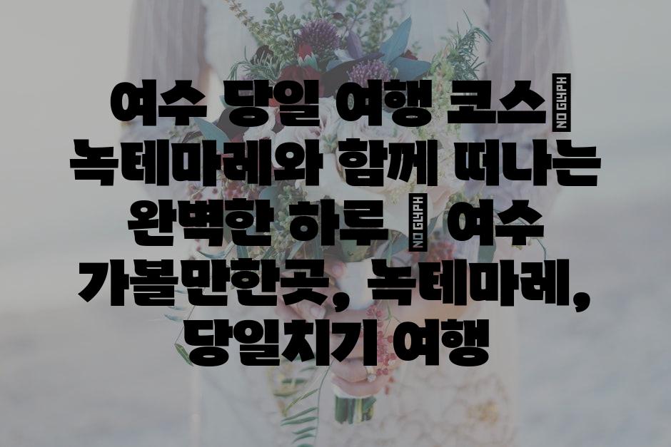 샘플 (66)