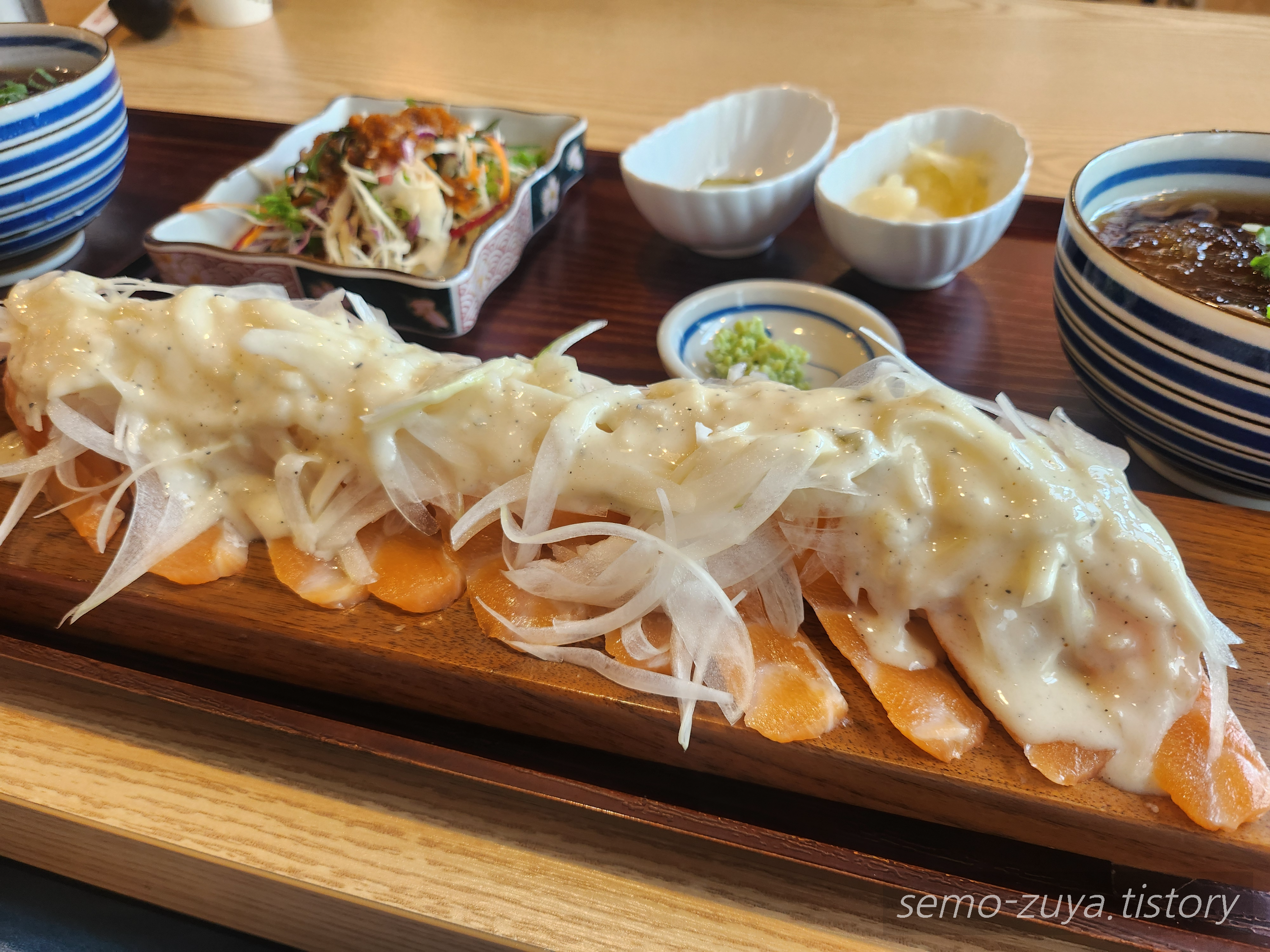 Araseusi (아라스시) 3