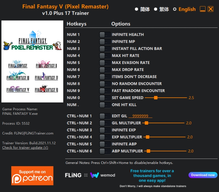  [트레이너] 한글판 파이널판타지5 픽셀 리마스터 영문판 Final Fantasy V Pixel Remaster v1.0 Plus 17 Trainer