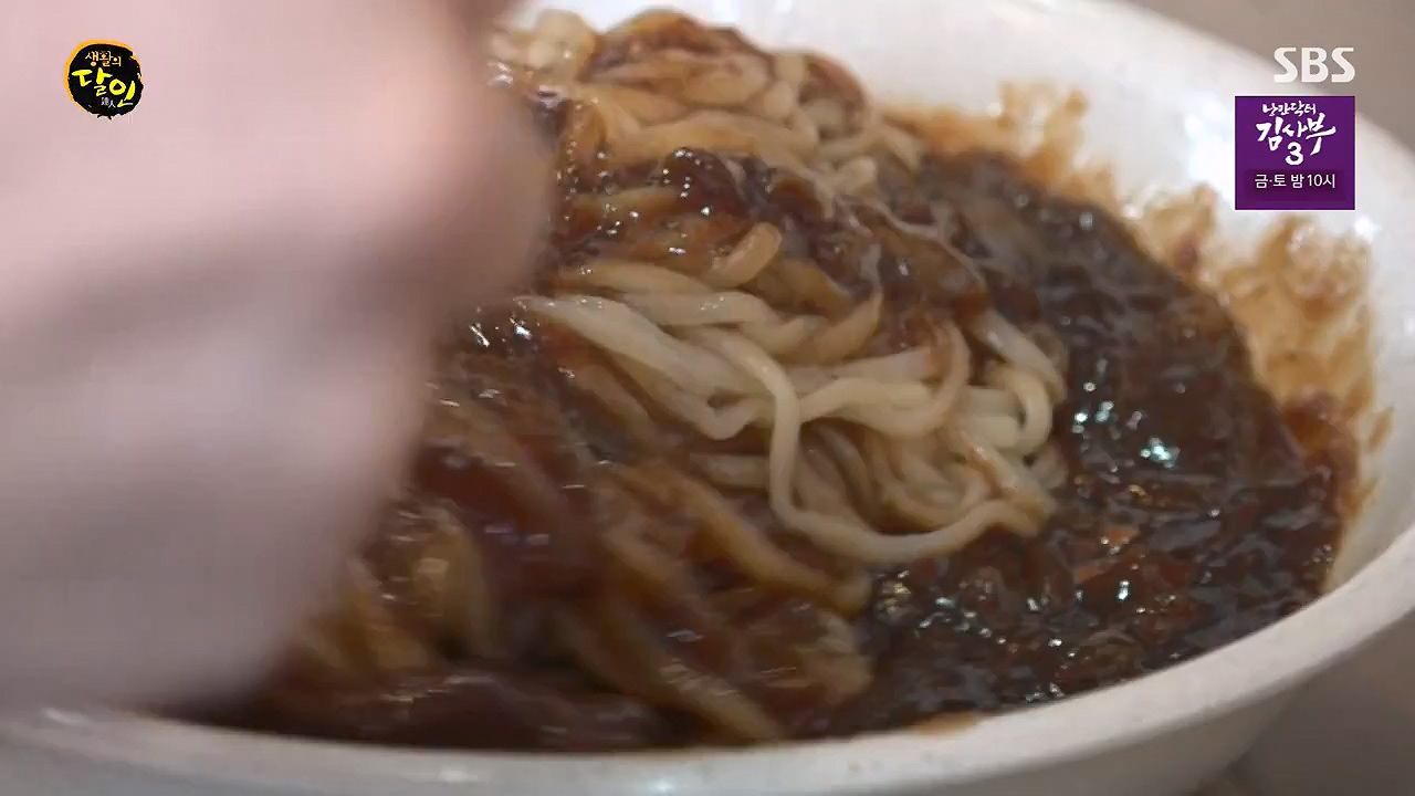 생활의 달인.E886.230502p-NEXT.mp4_20230502_195457.320.jpg