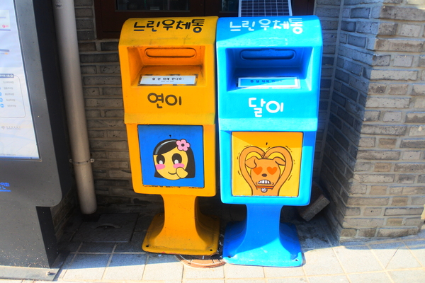  경남창원여행 창동예술촌 걷기