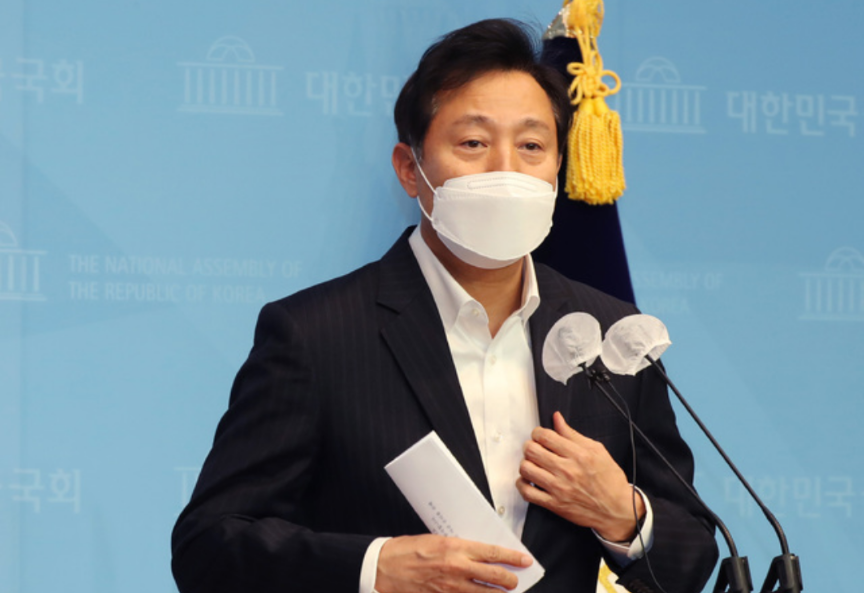  오세훈 조건부 서울시장 출마 선언..오세훈 프로필
