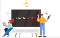  KT 올레TV 넷플릭스 업데이트 일정 변경 사항