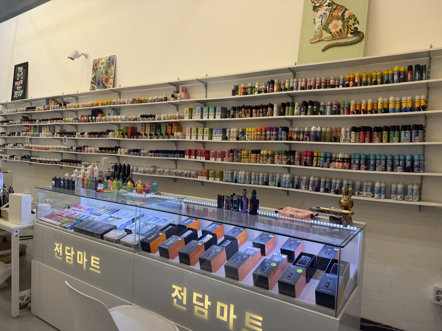 천안전자담배마트 이미지
