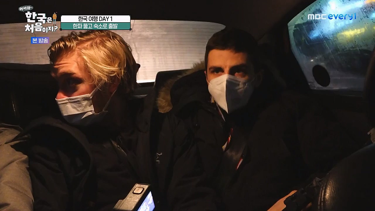 어서와 한국은 처음이지 시즌2.E248.230203p-NEXT.mp4_20230203_213514.197.jpg