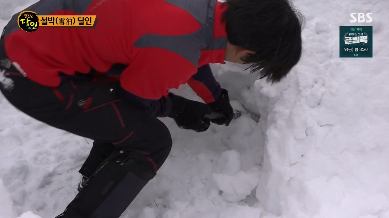 생활의 달인.E922.240206p-NEXT.mp4_20240206_202558.132.jpg
