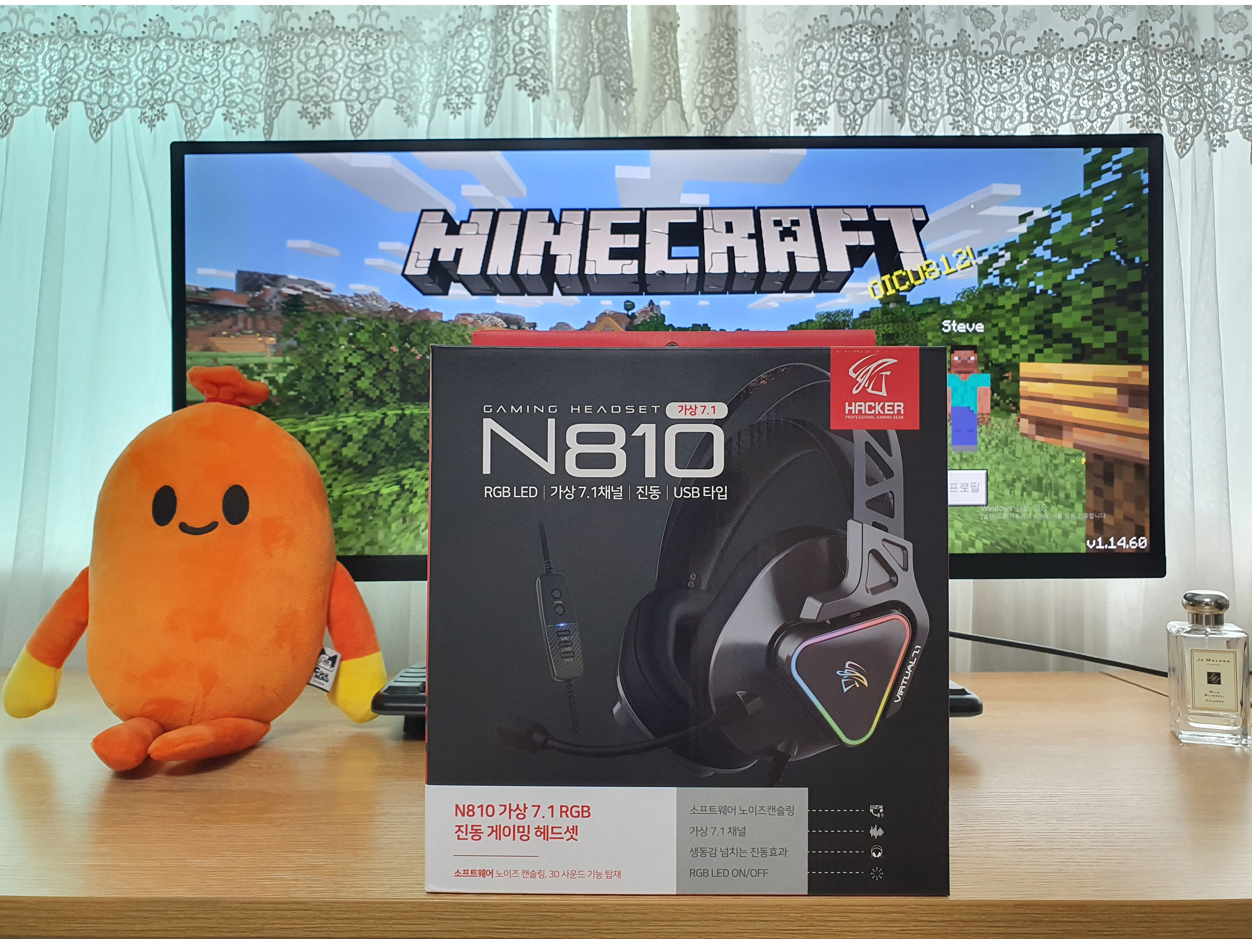  앱코 해커 N810 가상 7.1 RGB 진동 게이밍 헤드셋 리얼 개봉기