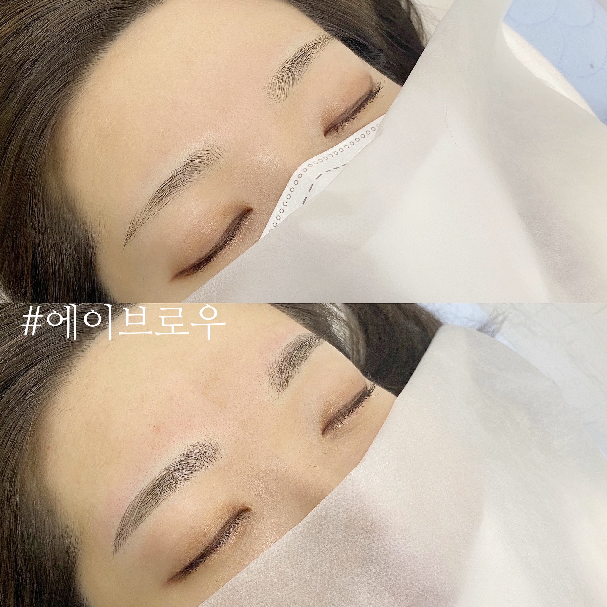  천안눈썹문신 제대로 잘하는곳!