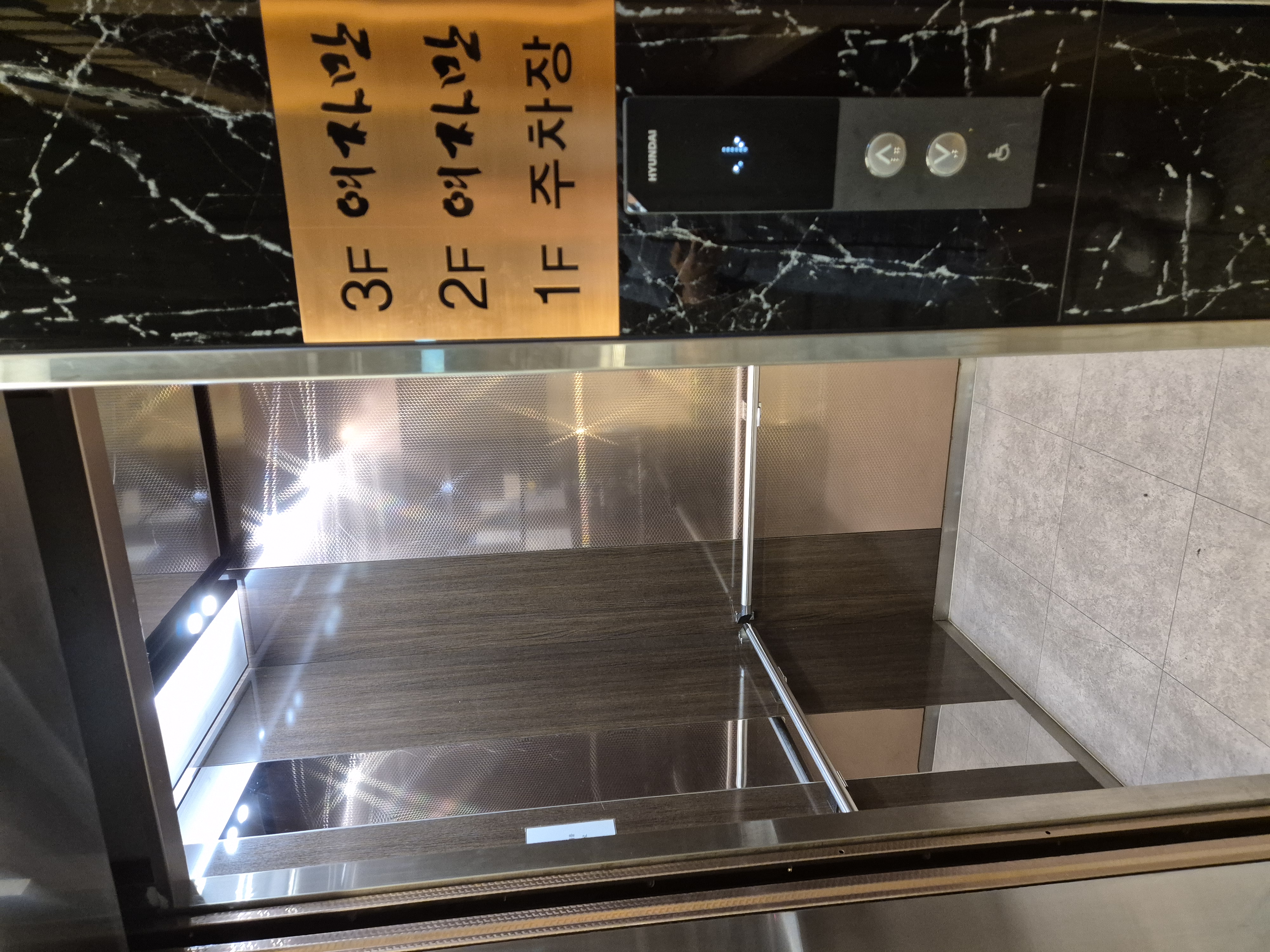 Yeojaman (여자만) 2