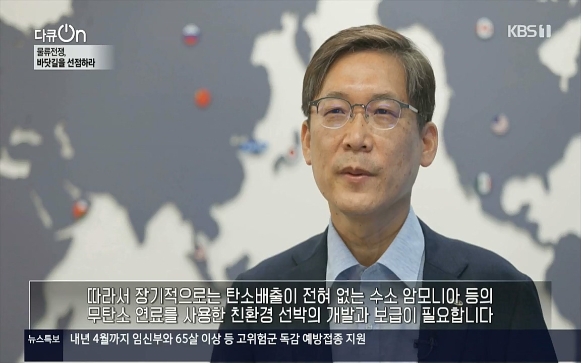 다큐 온.E158.220924p-NICE.mp4_20220924_172859.480.jpg