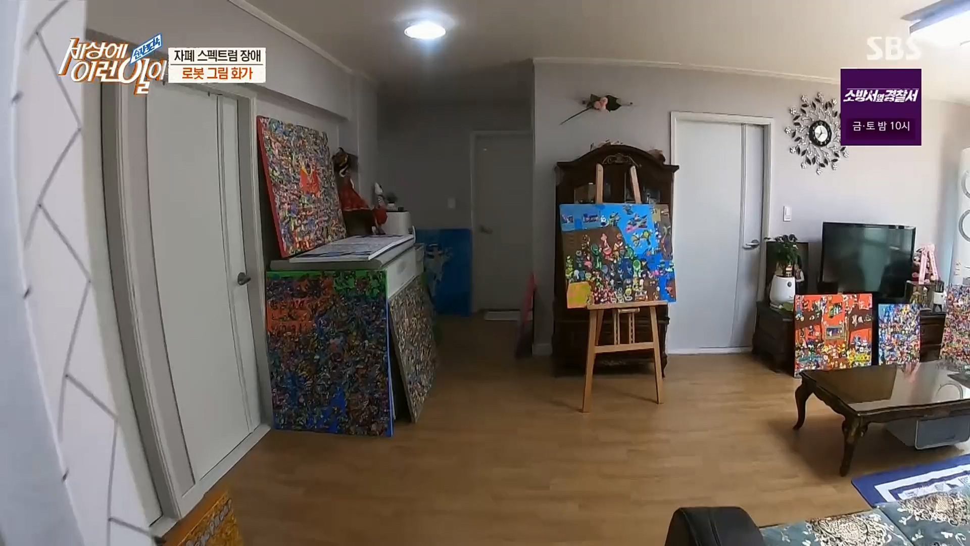 순간포착 세상에 이런일이.E1206.221115p.H264-F1RST.mp4_20221118_195834.742.jpg