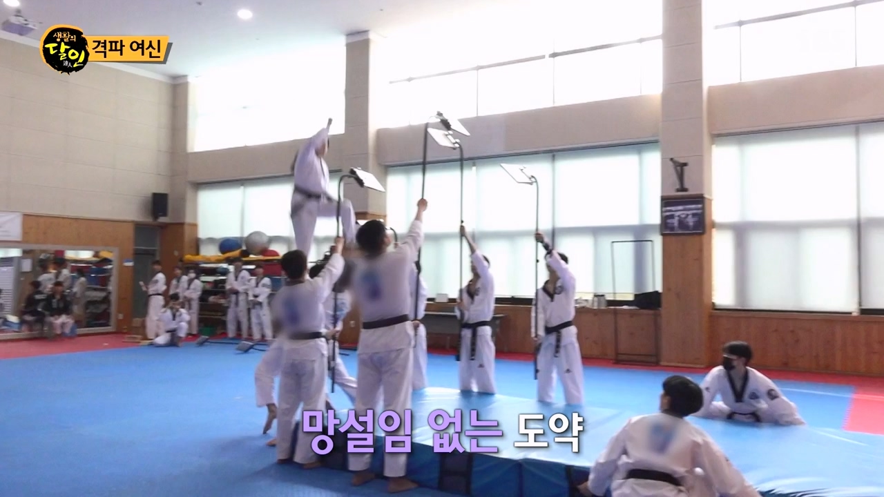 생활의 달인.E883.230411p-NEXT.mp4_20230411_195656.282.jpg