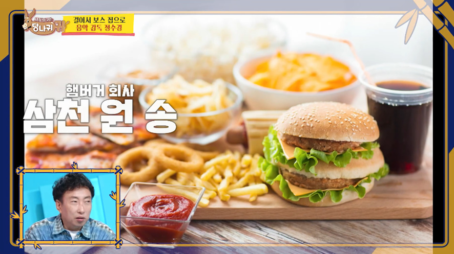 우리나라 광고계 음악 거의 다 했다는 여자.jpg..jpg | 인스티즈