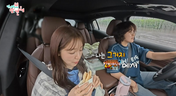윤은혜가 직접 밝힌 대한민국 뒤집어졌던 궁 명동 키스신 비하인드 | 인스티즈