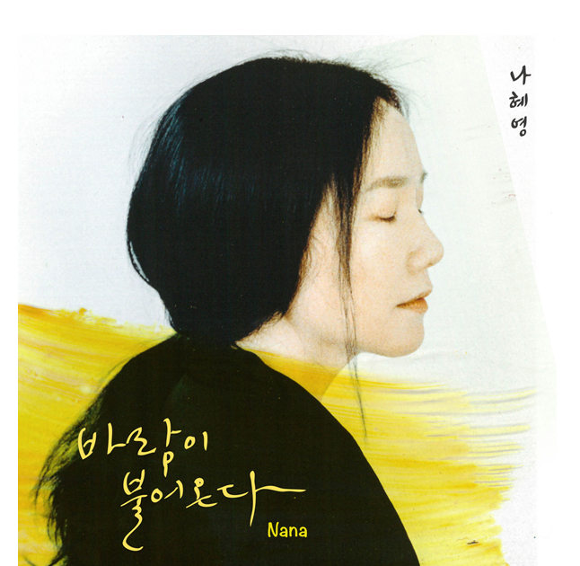  뚜뚜월드