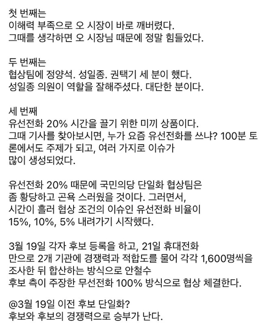newsgongjang-1845581301757473044-2.jpg