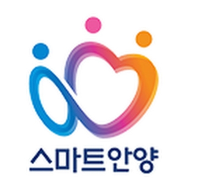 안양시 초등학교 입학지원금 10만원 신청 홈페이지 (http://www.anyang.go.kr)