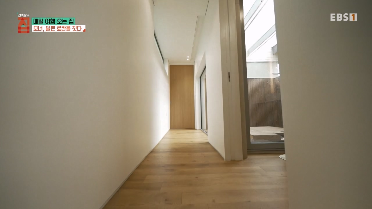 TV - 전 국민의 평생학교 EBS매일 여행 오는 집.mp4_20230816_210235.068.jpg