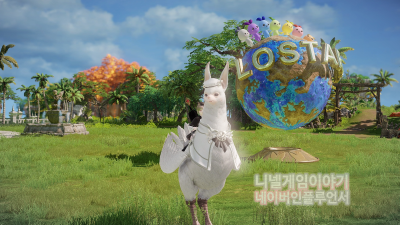  로스트아크 lsot ark 클레버 참크리 CharmCree white