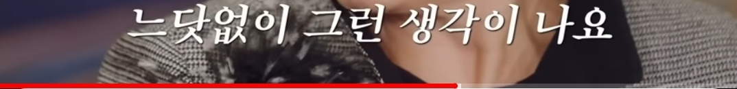 [유퀴즈 온 더 블럭][배우 김혜자] 16