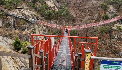 현수교 입구에서 바라본 전경 - Y자현수교