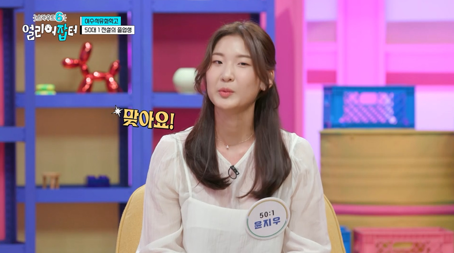 특성화고 나왔는데 일반 전형으로 50:1 경쟁률 뚫고 합격해서 갓생사는 25살 여자 | 인스티즈