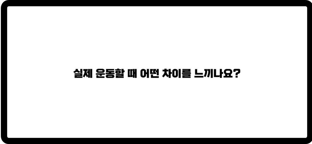 노즈픽션