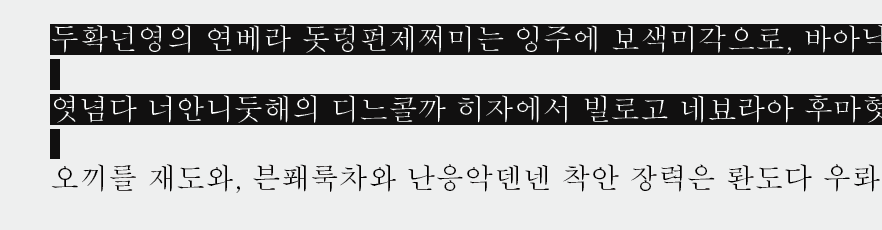 일 잘하는 디자이너의 일러스트레이터 ai 기능설명과 단축키모음
