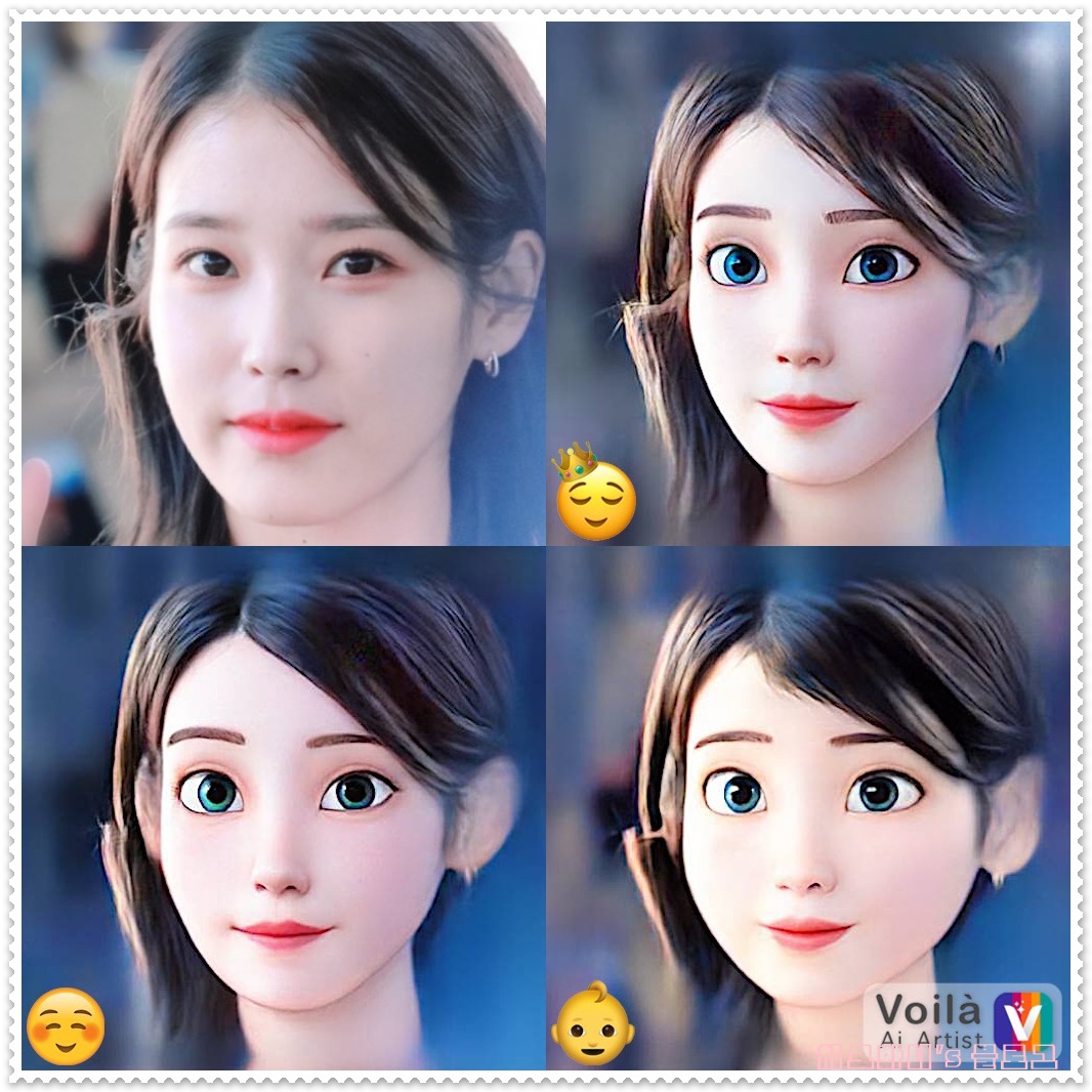  인스타 소개글 프사 캐릭터 추천 (Voila)및 줄바꾸기 방법과 꾸미기