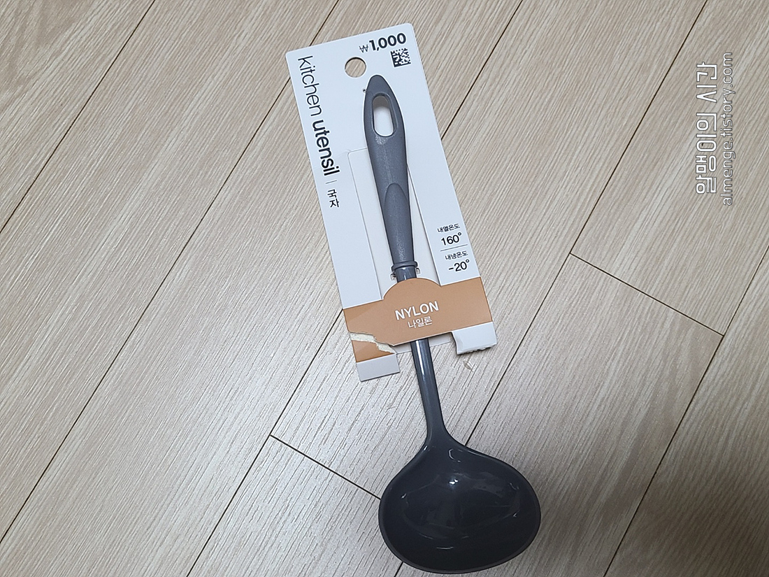 다이소 캠핑용품 추천 2탄 :: 8가지 자잘템들 실제 써본 후기 - undefined - 7. 미니 국자 다이소 캠핑용품 추천 2탄 :: 8가지 자잘템들 실제 써본 후기 - undefined - 7. 미니 국자