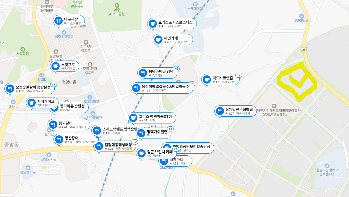 평택 브레인시티 중흥S-클래스 아파트-입지환경-식당가