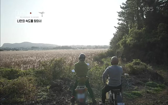 [4회] 자연의 철학자들 - KBS행복하냐고 묻는다면] 흙과 돌, 숲과의 눈맞춤 그리고 물속에서의 숨소리까지 오롯이 김창옥.ts_20220329_191206.527.jpg