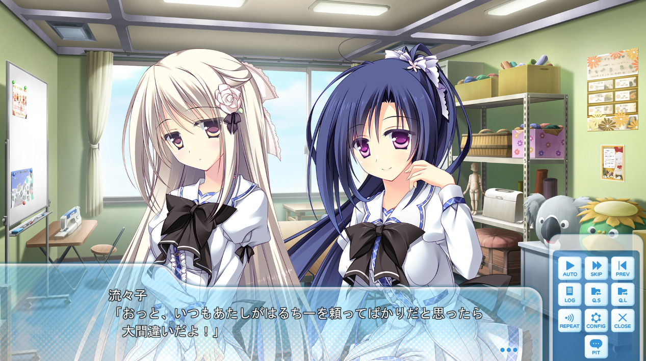  PriministAr 풀 HD 리마스터 PriministAr フルHDリマスター - HOOKSOFT (PC 게임 다운)