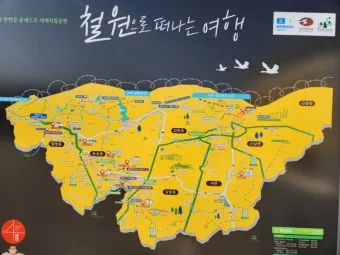 쿠팡 물류센터 알바 후기 나이제한 일당_2