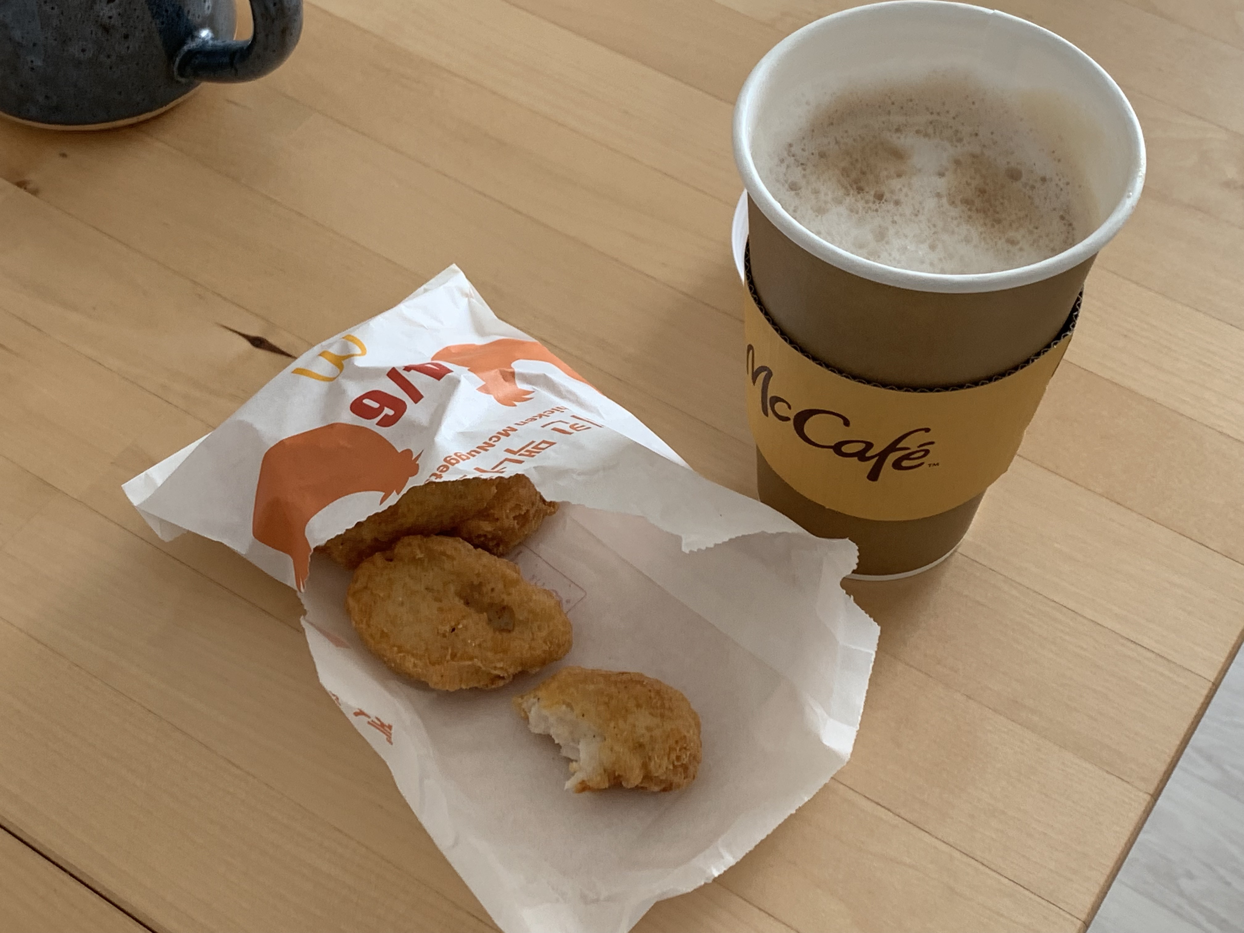 맥도날드 맥카페 카페라떼 추천 및 메뉴 할인 꿀팁 3