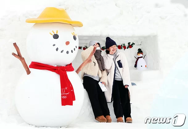 출처 뉴스1