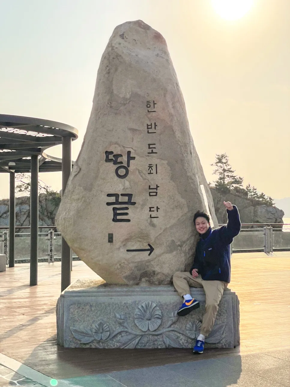 해남 가볼만한곳 베스트10 현지인 추천 필수코스_6