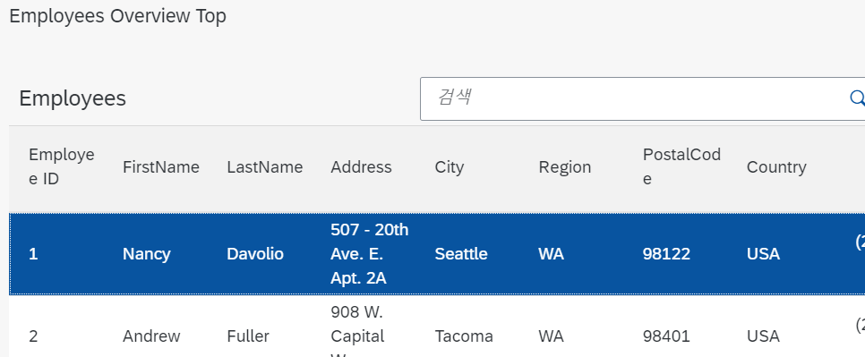  [ SAPUI5 ] Navigation and Routing - 15