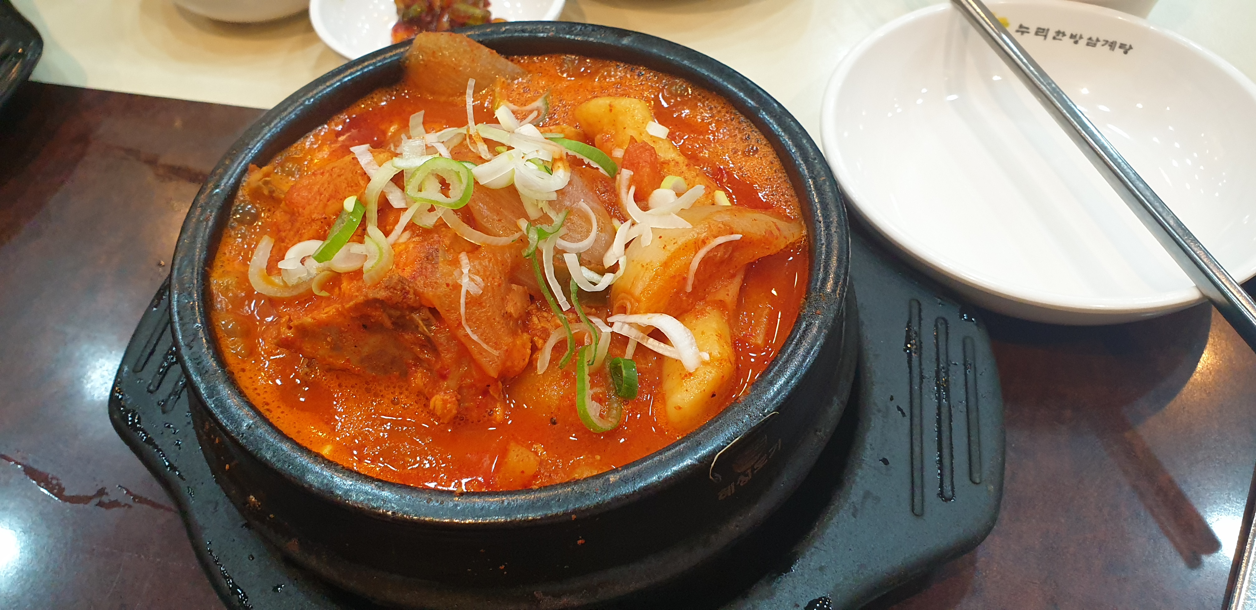  [가산디지털단지] 누리한방삼계탕 - 뚝배기 닭볶음탕