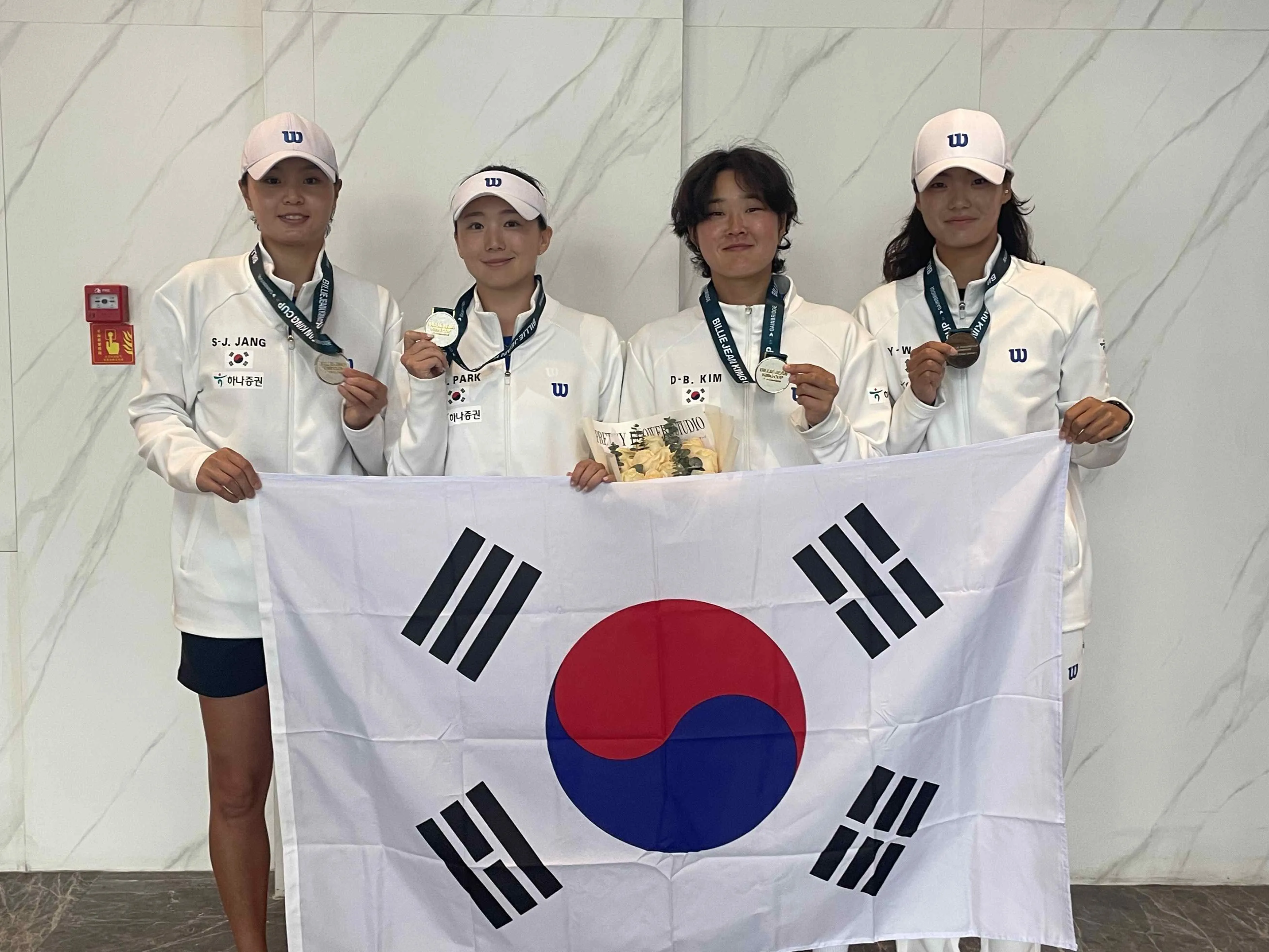 한국 여자 테니스