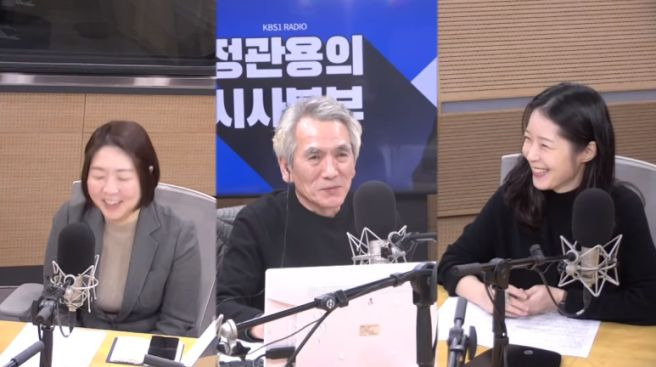 강전애 국민의힘 대변인 탄핵 절차적 정당성 강조