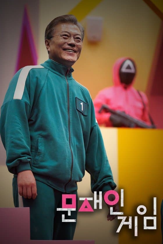   뚜뚜월드