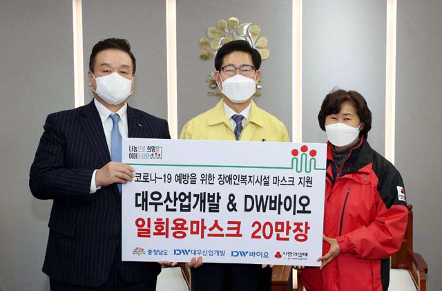 대우산업 이미지