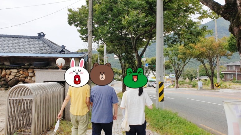  너희 생각이 나서 / 팔공산 가족 나들이