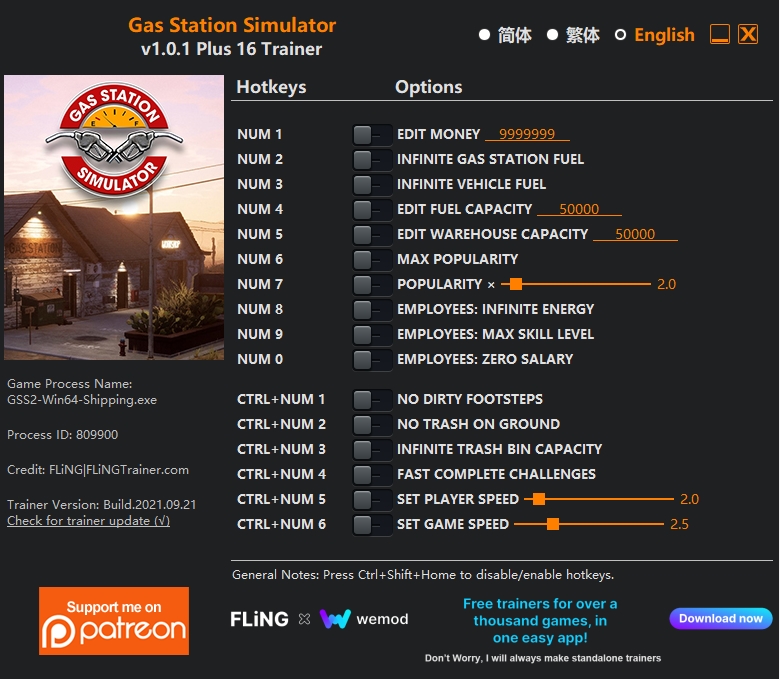  [트레이너] 한글판 가스 스테이션 시뮬레이터 최신 영문판 Gas Station Simulator v1.0.1-v1.0.1.37938 Plus 16 Trainer