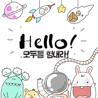  군포충무주공아파트 비밀번호디지털열쇠 진정으로~