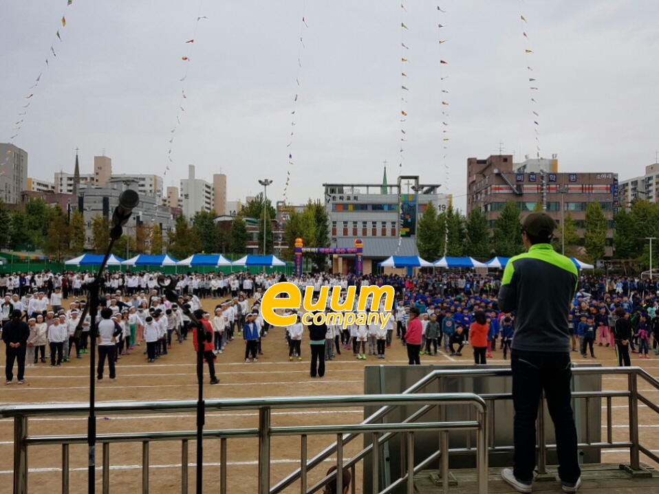  초등학교운동회 프로그램 MC 섭외 업체