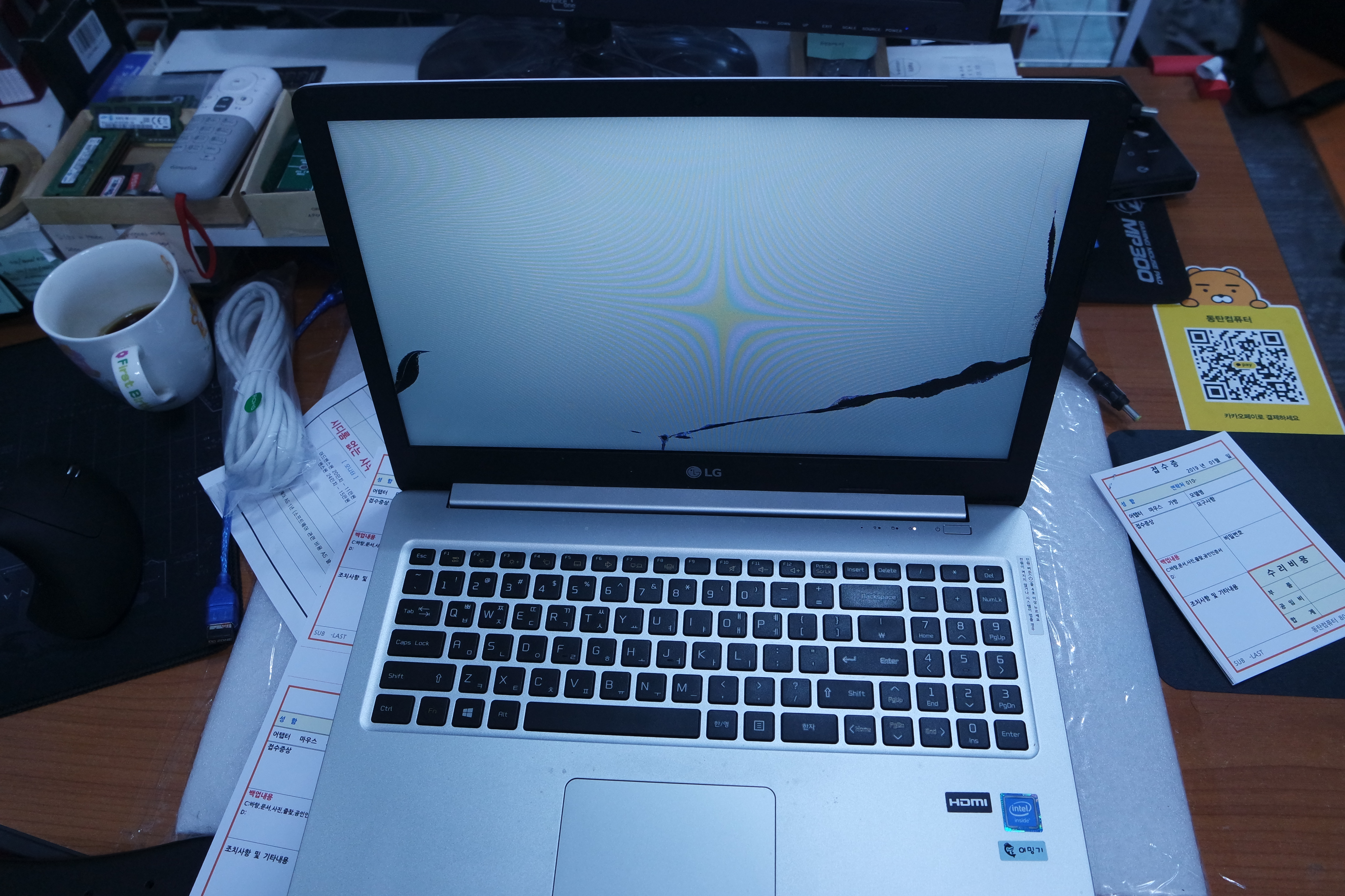  LG 노트북 15U370-LX1TK 액정교체